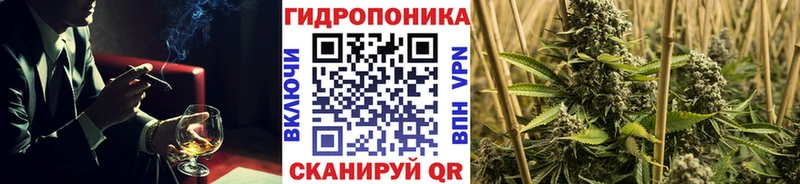 Магазин наркотиков Киржач А ПВП Конопля Кокаин Меф Гашиш
