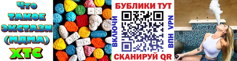Экстази louis Vuitton  Киржач 