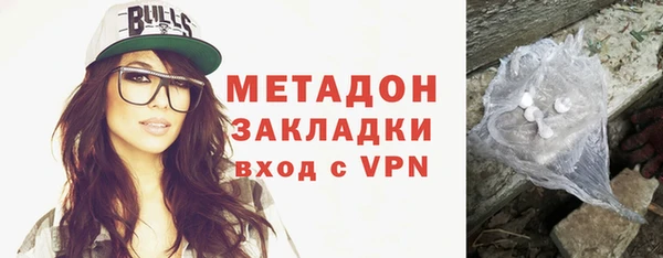 MDMA Белоозёрский