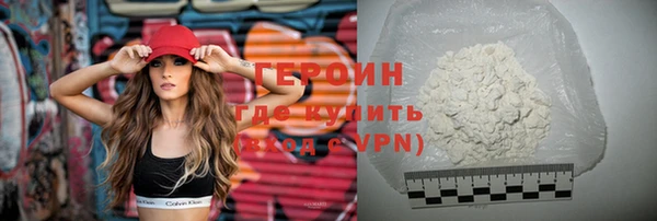 mdpv Россошь