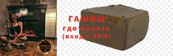 экстази Беломорск