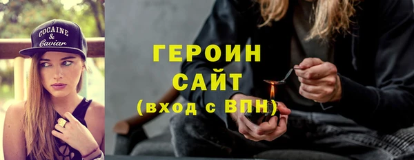mdpv Россошь