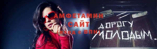мяу мяу мука Ростов