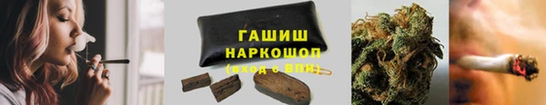 MDMA Белоозёрский