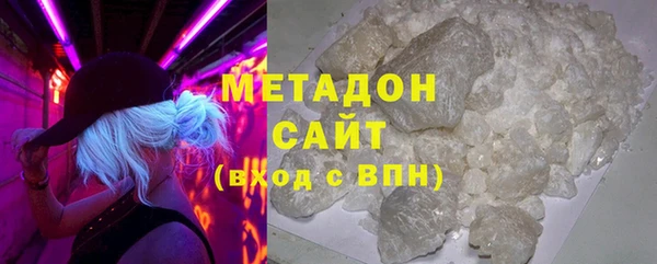 MDMA Белоозёрский