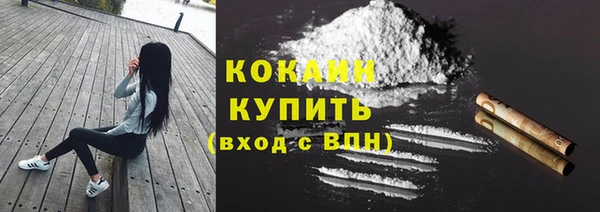 мяу мяу мука Ростов