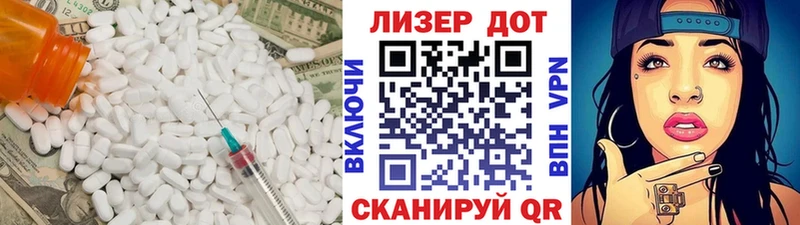 ЛСД экстази ecstasy  MEGA ONION  Киржач 