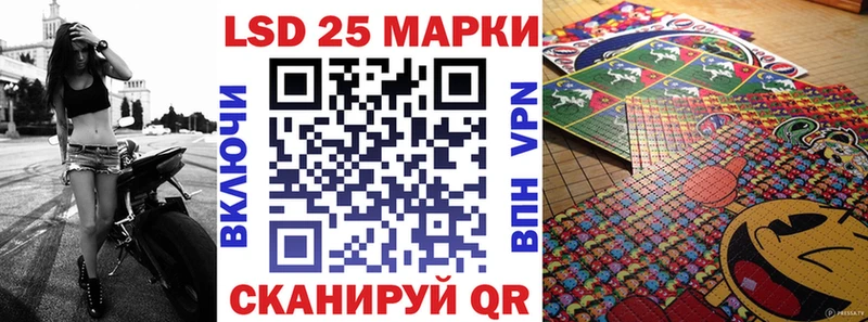 Марки NBOMe 1,5мг Киржач