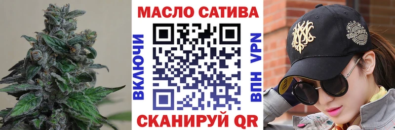 гидра вход  darknet официальный сайт  ТГК Wax  цены   Киржач 