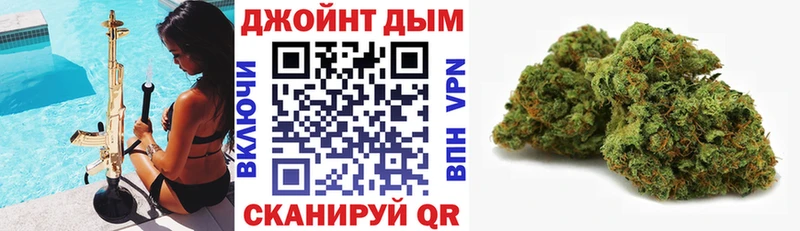 продажа наркотиков  Киржач  Марихуана конопля 